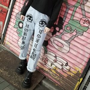 Disturbia Hocus Jeans